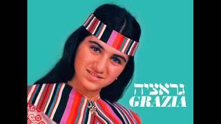 Grazia - Olmek Var (Fortuna Records | FTNLP001)