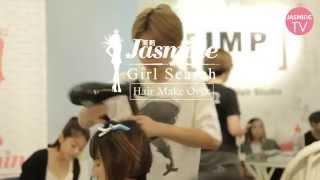 [Jasmine TV xJGS 2015] Jasmine Girl Search 2015 -Hair Makeover