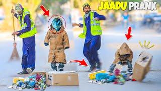 Jaadu in Pakistan - | Flying Trash | ​⁠@NewTalentOfficial