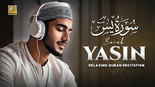 Surah Yasin (Yaseen) سورة يس | Relaxing heart touching voice | ZikarAllah TV