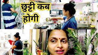 saj dhaj ke hoke taiyar chale gaye kyo mujhe chodkar | Indian housewife  busy routine family vlog