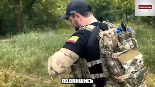 Эксклюзив с Волчанского направленияБойцы батальона «Ахмат-Запад»