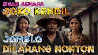SOSOK JOKO KENDIL DAN KISAH ASMARANYA | Legenda Indonesia
