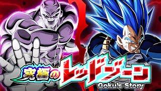 LR STR EVOLUTION VEGETA VS. GS UNIVERSAL SURVIVAL SAGA! THE ULTIMATE RED ZONE! (DBZ: Dokkan Battle)