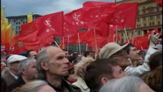 The Red Flag.  Russia and Ukraine,  Россия и Украина