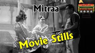 Movie Stills 'Mitra' - Bioscope - Ravi Jadhav, Veena Jamkar, Sandeep Khare - In Cinema 17th July 15