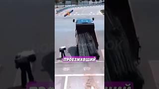  Не рассчитали массу груза и пожалели об этом! | Новостничок