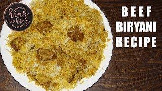 Beef Biryani Recipe (Pakistani - Muslim Style) - How to Make Beef Biryani by Hinz Cooking