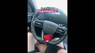  МАШИНЫ НИЖЕ РЫНКА.    #автокупец #нижерынка #перекупы