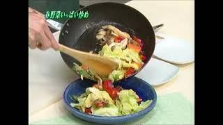ロクさんの料理コーナー（NBC長崎放送局）