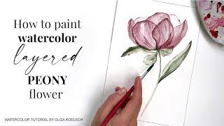 How to paint AMAZING watercolor pink peony in layered technique. Beginner-friendly!