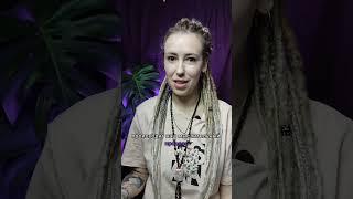 МЕНТАЛЬНОЕ тело! Тела человека