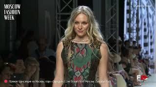 EKATERINA RINAR Spring 2023 Moscow - Fashion Channel