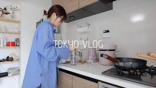 一個人的東京VLOG: 日本留學日常、下課逛超市、買了無印的收納架、煮日式馬鈴薯燉肉、在澀谷剪頭髮(+日本髮型師教我整理頭髮)｜Peachi in TOKYO #ep3