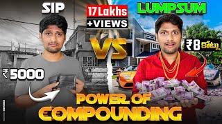 What Is SIP Systematic investment plan? SIP Vs LUMPSUM