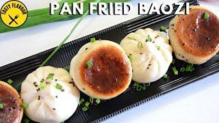 CHICKEN PAN FRIED BAOZI - JUICY AND CRISPY |  CHICKEN DUMPLINGS | BAOZI RECIPE