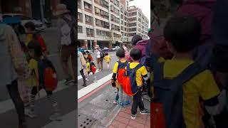 Taiwanese Kids Crossing the Street