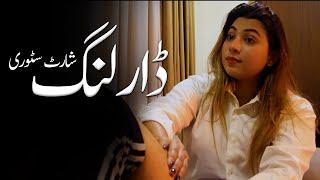 Short Play darling || Pariya & saqi Director Jarrar Rizvi || Cinema ghar