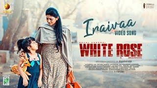 Iraivaa - Video Song | White Rose | Kayal Anandhi | R K Suresh | Sudharshan | Ananthu | Vairamuthu