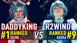 T8  DADDYKING (#1 Ranked Clive) vs R2WIND (#9 Ranked Asuka)  Tekken 8 High Level Gameplay