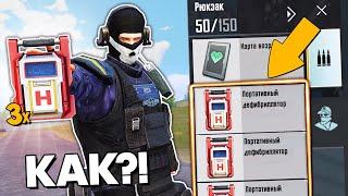 РАЗOБЛАЧЕНИЕ ФEЙКOВ В PUBG Mobile! (ПУБГ МОБАЙЛ) #360