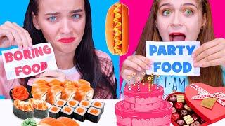 PARTY VS BORRING FOOD ASMR CHALLENGE! | EATING SOUNDS LiLiBu