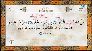 Felak Suresi - Ramazan Şimşek