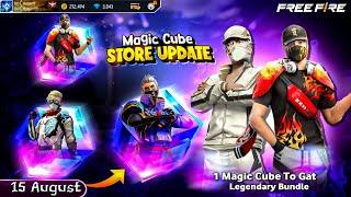 Finally Magic Cube Store Update আসছে | Cobra Mp40 Return Bd Server | Free Fire New Event