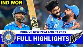 India Vs New Zealand ICC Champions Trophy Final Match Full Highlights 2025 | IND VS NZ