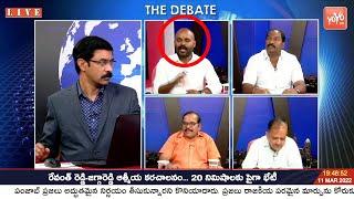 TRS Karne Aravind On BJP Targets Telangana Assembly Elections 2023 | CM KCR Vs Bandi Sanjay | YOYOTV