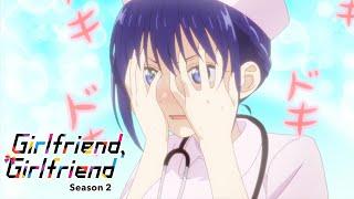 Minase "Plays" Nurse With Naoya | Girlfriend Girlfriend Season 2