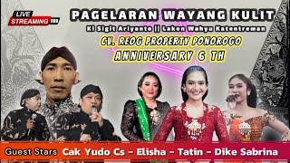 Live  Wayang Kulit WAHYU KATENTREMAN  Ki Sigit  BT ELISHA - TATIN - DIKE SABRINA - YUDO CS  4K