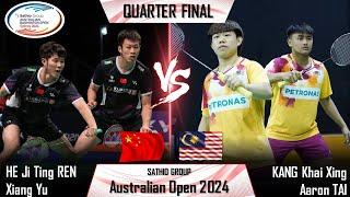 HE Ji Ting /REN Xiang Yu vs KANG Khai Xing /Aaron TAI | Australian Open 2024 Badminton