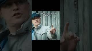 /Условный мент. Как смысл жизни./ Джокер, Ворон, Рыжов./
