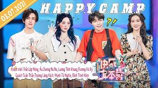 【Vietsub】Happy Camp 03/07 |Trần lập Nông, Âu Dương Na Na, Lương Tĩnh Khang, Đinh Trình Hâm...