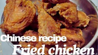 One Of The BEST CHINESE FRIED CHICKEN  Wings & Thighs RECIPE