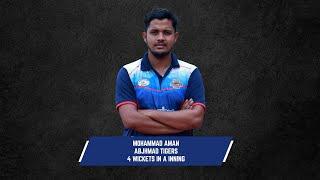 MOHAMMAD AMAN | MAX WICKETS IN A INNING | AVINASH CPL T-20 | 2022