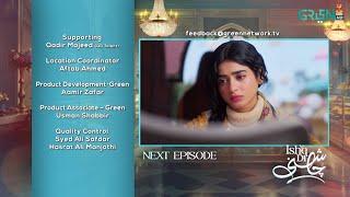 Ishq Di Chashni Ep 09 ( Teaser ) 9th March 2025 (Sehar Khan - Khushhal Khan) Mezan,Taptap Send,Lux