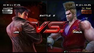 Tekken 6 [PSP] — Ghost Battle — Jin Kazama (3rd run)