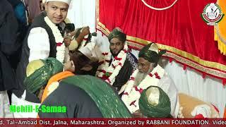 Rabbani Peer Entry || Mehfil e samaa ||6th Annual Urs REHMATI PEER ,Rehmati Chaman