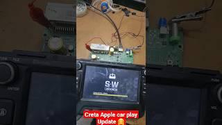 Update apple car play and Android auto in creta | creta software update #creta 7678486507