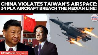 Taiwan Reports Surge in Chinese Warplane Activity Amid Rising Tensions | Times Now World