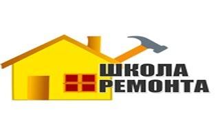 ремонт квартир в томске!ремонт на сибирской 80