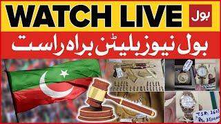 LIVE: BOL News Bulletin at 6 PM | Chairman PTI Tosha Khana Case | Islamabad High Court Latest News