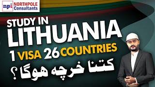 Study In Lithuania from Pakistan 2024 | Total Cost for Lithuania Study Visa | #studyabroad