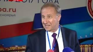 Красноярск -  библиотечная столица России