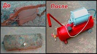 Шикарный компрессор из двигателя от холодильника!!! Homemade air compressor!!! DIY