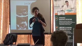 16 02 19 ВШТ Как лечить резистентную гипертонию?