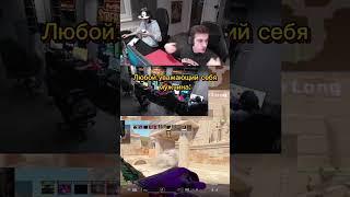 Twitch: evelone2004 #evelone #ct0m