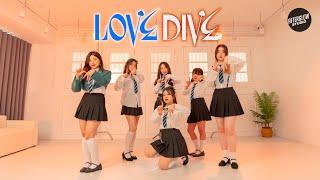 [AGS] LOVE DIVE 러브다이브 | IVE 아이브 Cover Dance